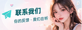 意见信箱生活影像主题