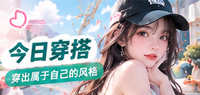 一束光穿过窗帘